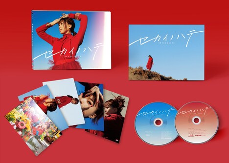 斉藤朱夏「セカイノハテ」セカイノハテ盤の商品見本。