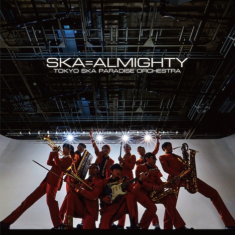 東京スカパラダイスオーケストラ「SKA=ALMIGHTY」CD Only盤ジャケット