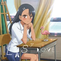 上坂すみれ「EASY LOVE」期間限定アニメ盤ジャケット