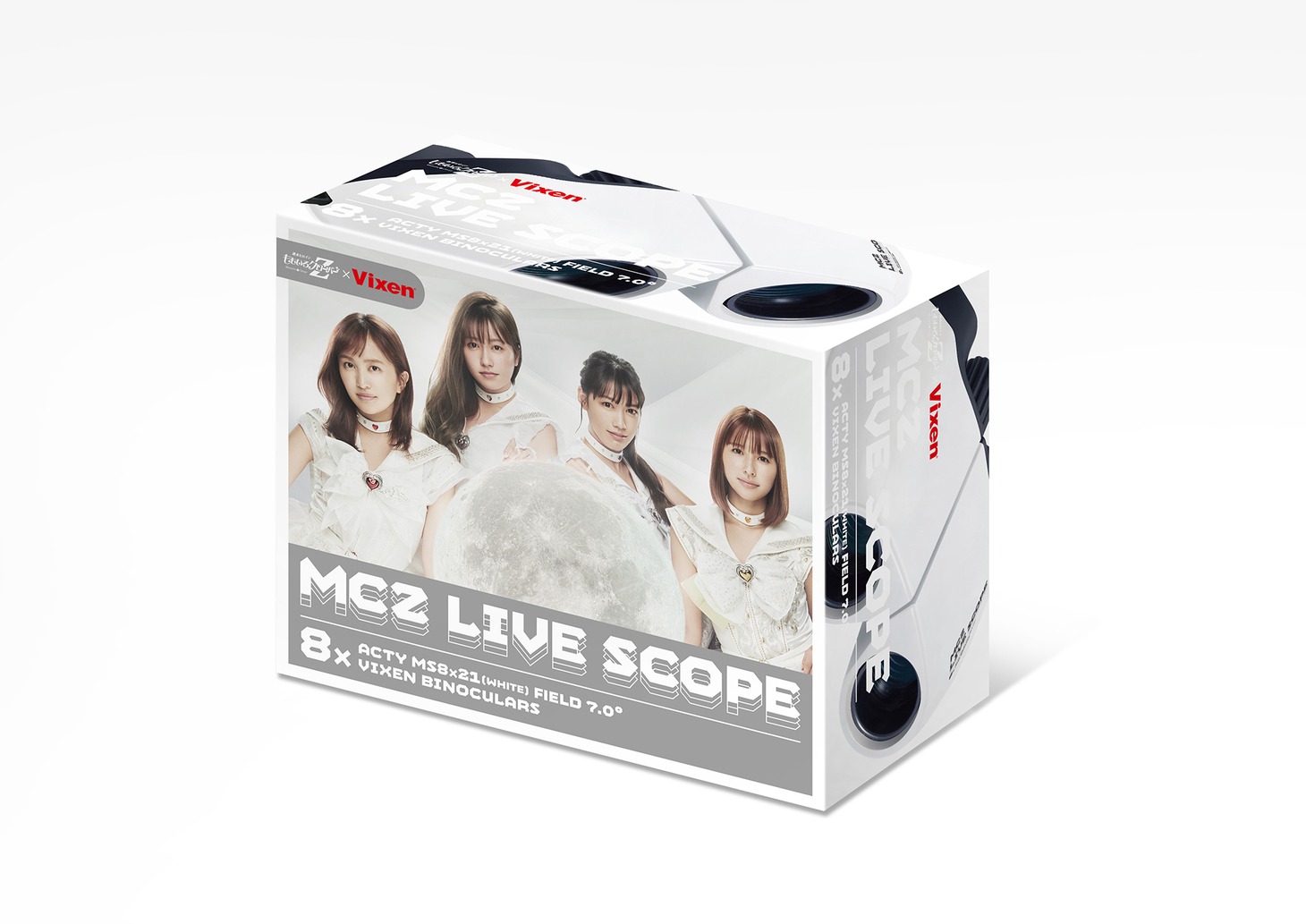 ももいろクローバーZとビクセンのコラボ双眼鏡「MCZ LIVE SCOPE」パッケージ。