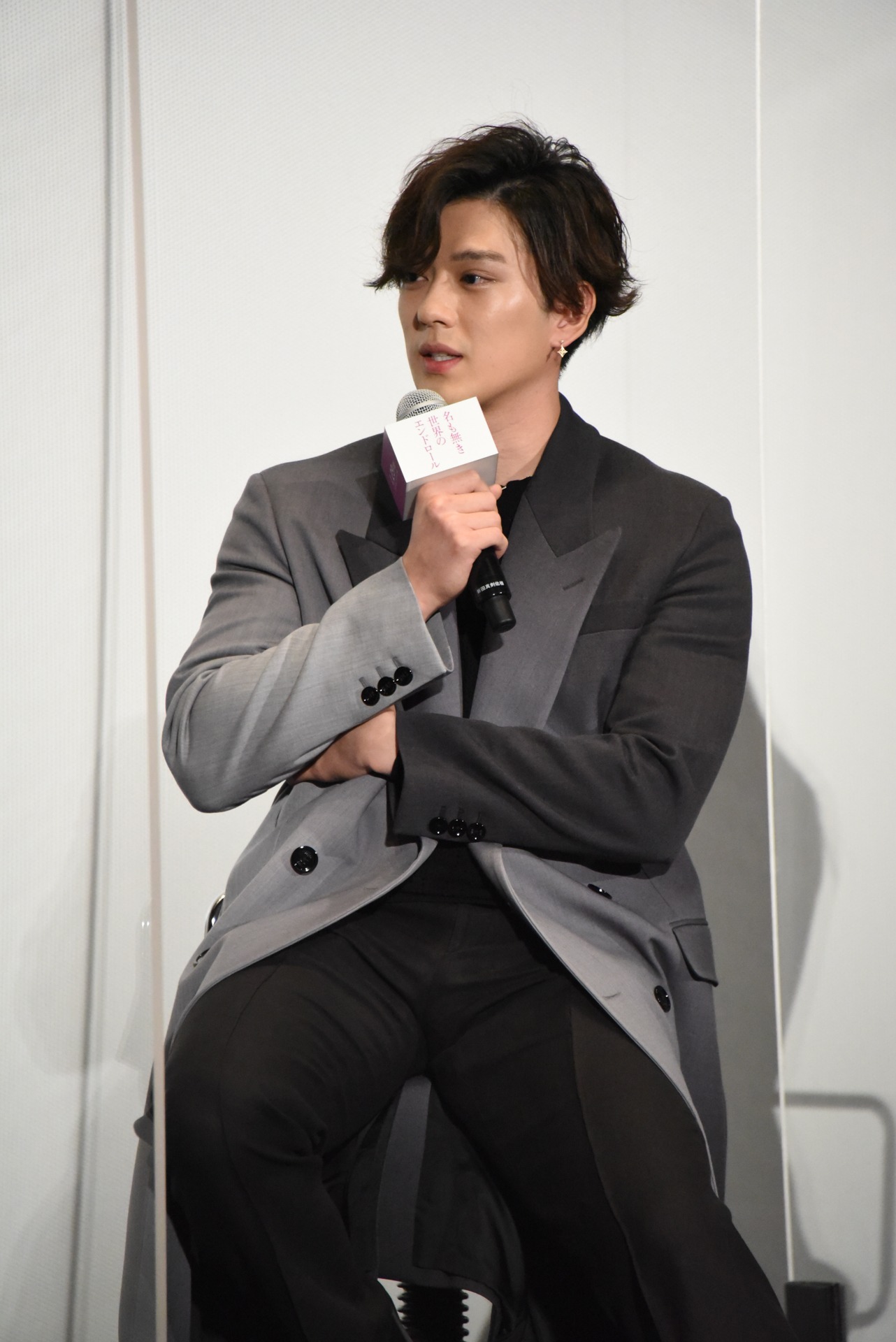 新田真剣佑