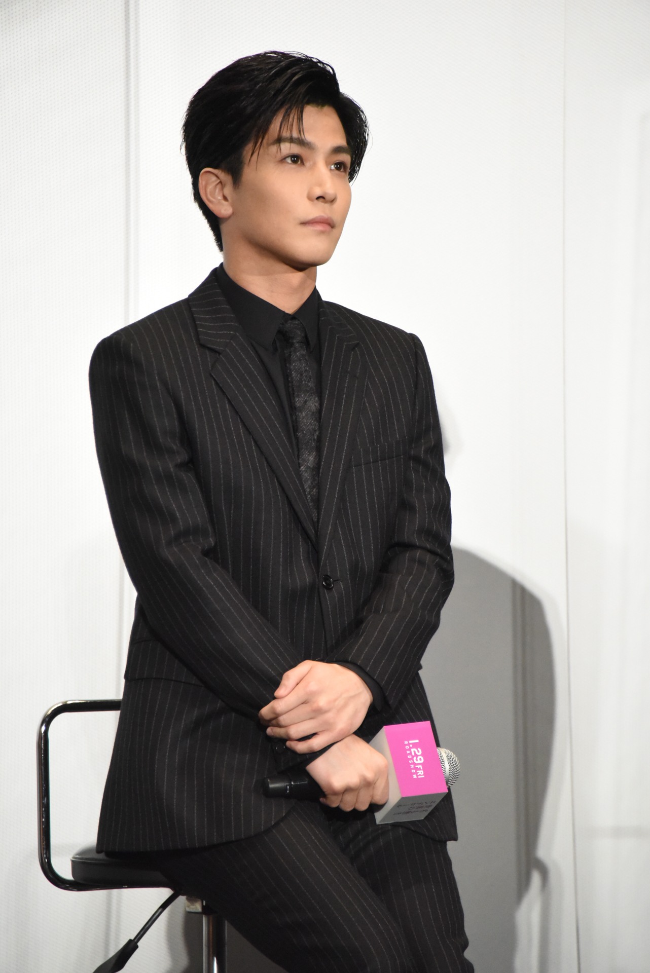 岩田剛典