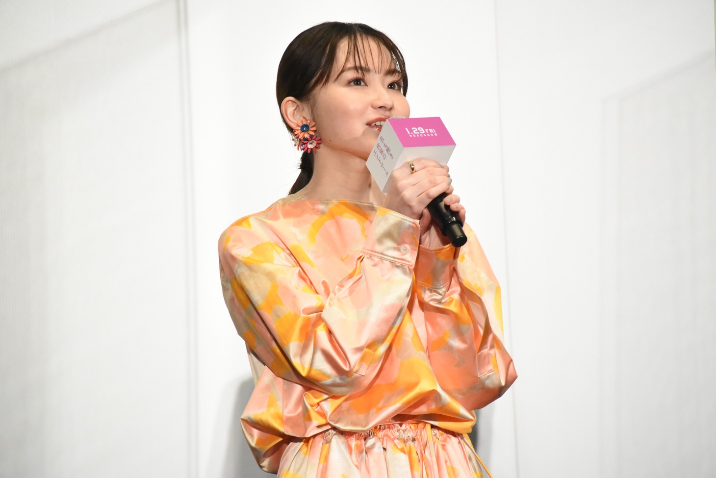 山田杏奈