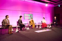 「deleteC 2021 -HOPE-」の様子。