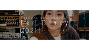 SCANDAL「“her” Diary 2021 on YouTube #01」のサムネイル。