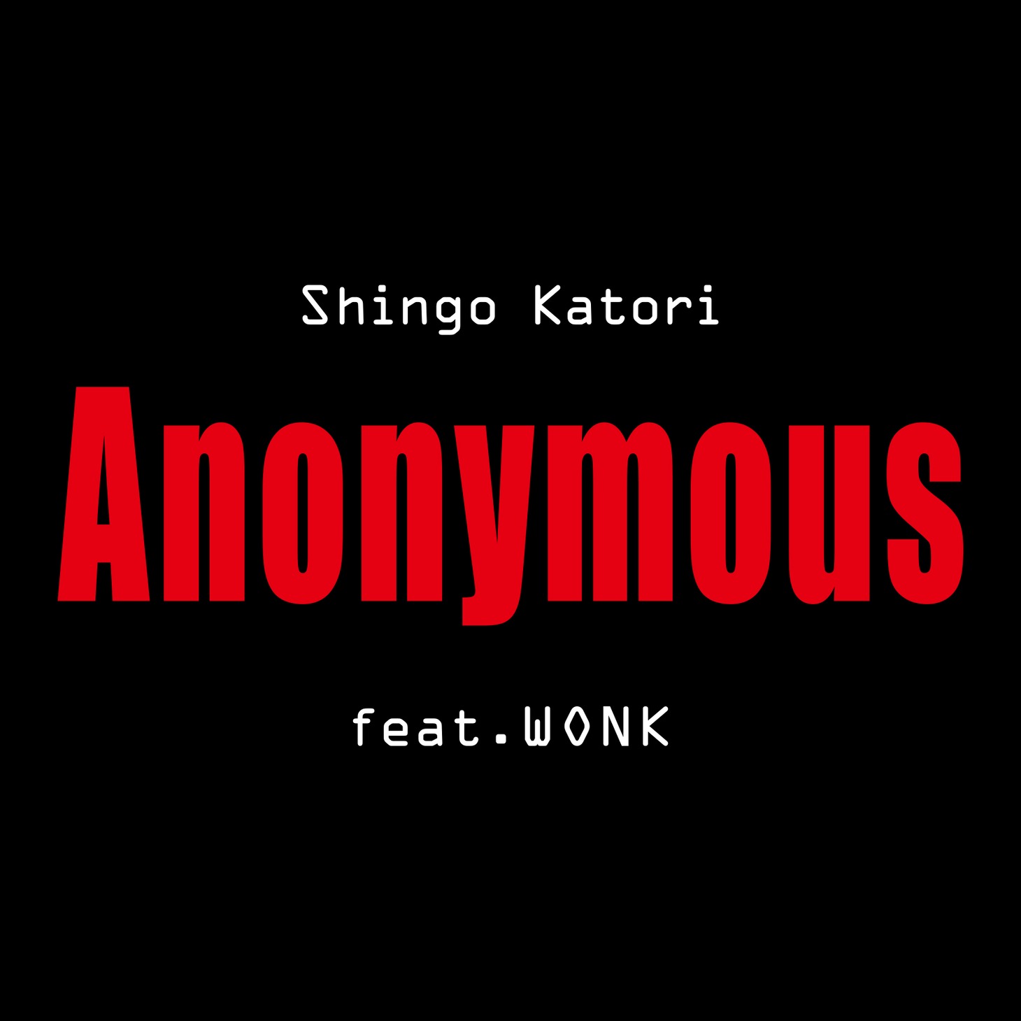 香取慎吾「Anonymous」配信ジャケット