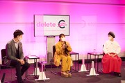 「deleteC 2021 -HOPE-」の様子。