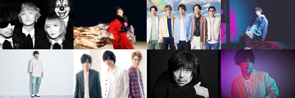 「CDTVライブ！ライブ！」2月8日放送回の出演者。