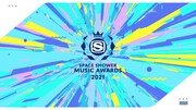 「SPACE SHOWER MUSIC AWARDS 2021」ビジュアル