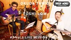 奥田民生とTOSHI-LOWがユニコーン「ミルク」をセッション「いい曲なんじゃない？」