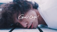 EGG BRAIN「GiveU Chips!」ミュージックビデオのワンシーン。