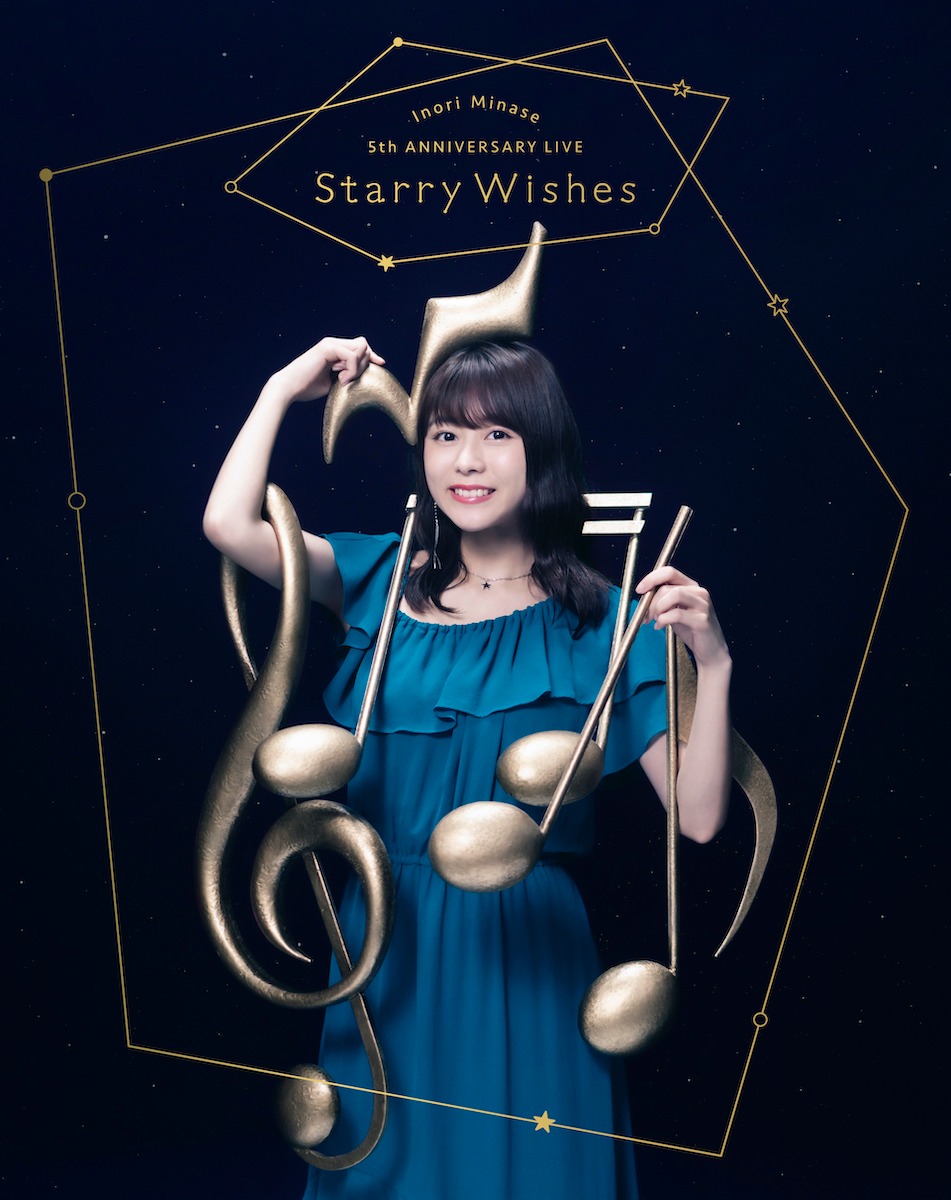 瀬いのり「Inori Minase 5th ANNIVERSARY LIVE Starry Wishes」ジャケット