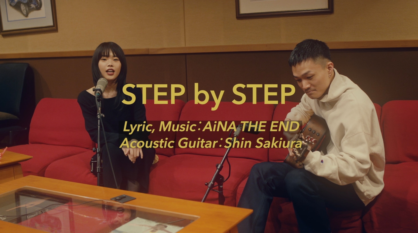 アイナ・ジ・エンド「STEP by STEP」映像より。
