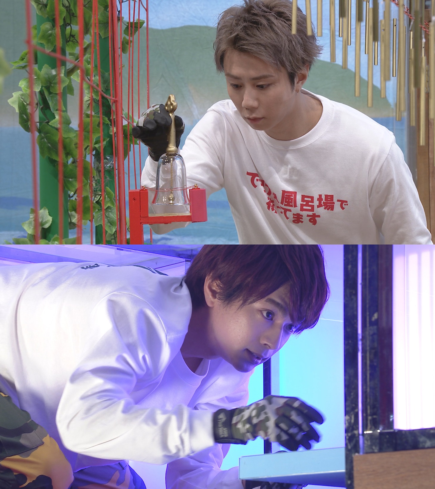北山宏光（上） と佐藤勝利（下）。(c)日本テレビ