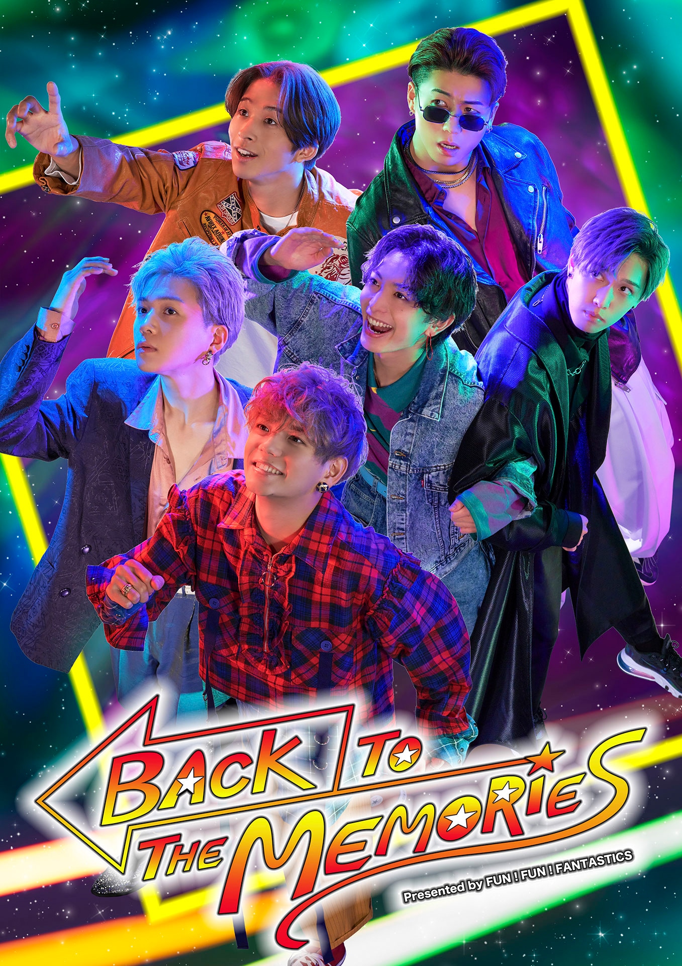 「BACK TO THE MEMORIES」ビジュアル
