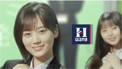 「どんなシーンでも篇 レディス」より。