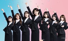 乃木坂46