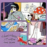 パンのみみ feat.ましのみ「chocolate」配信ジャケット