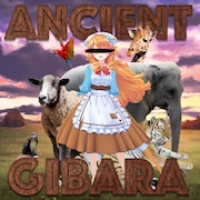御伽原江良「Ancient GIBARA～王の帰還～」ビジュアル