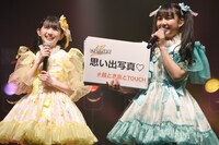 左から菅田愛貴、吉川ひより。