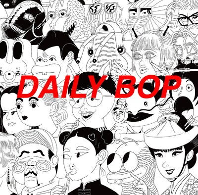 Lucky Kilimanjaro「DAILY BOP」ジャケット