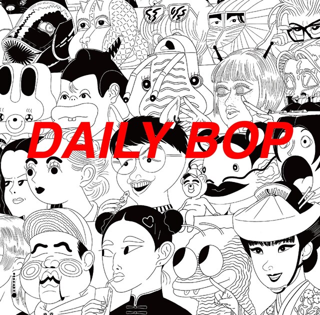 Lucky Kilimanjaro「DAILY BOP」ジャケット