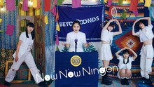 BEYOOOOONDS「Now Now Ningen」ミュージックビデオのワンシーン。