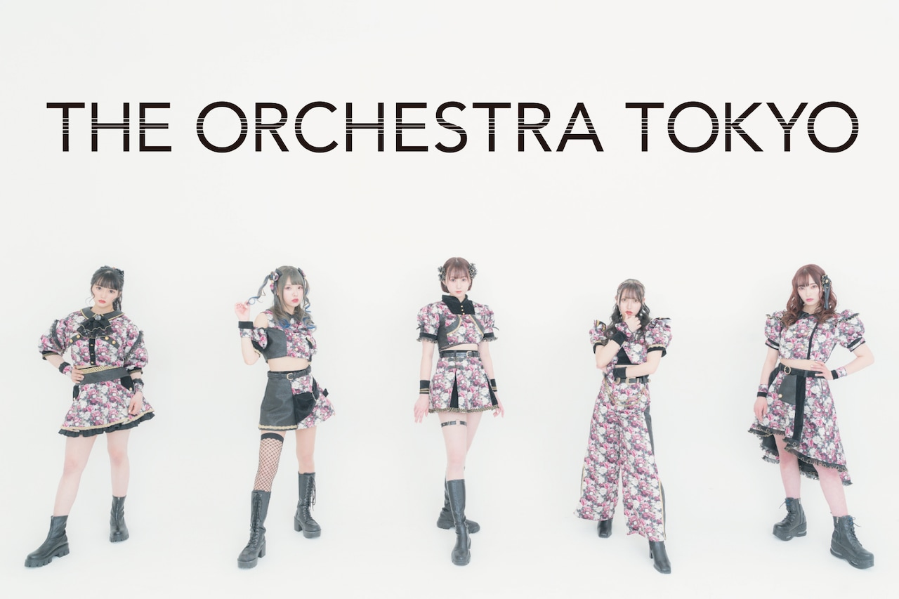 邦楽 the orchestra tokyo / SPEC 邦楽 the orchestra tokyo / SPEC SPEC by THE ORCHESTRA TOKYO