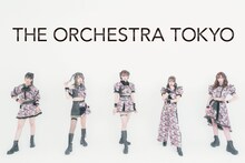 THE ORCHESTRA TOKYO