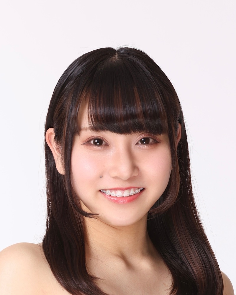 Ayu