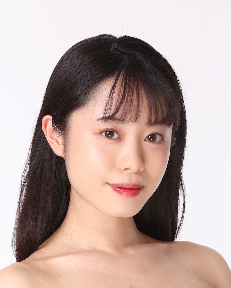 Yui
