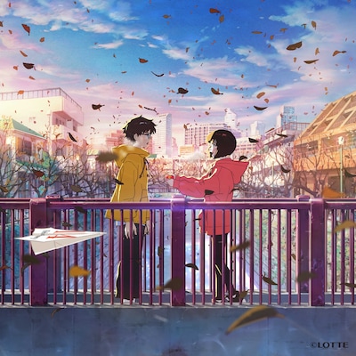 Eve × suis from ヨルシカ「平行線」ジャケット