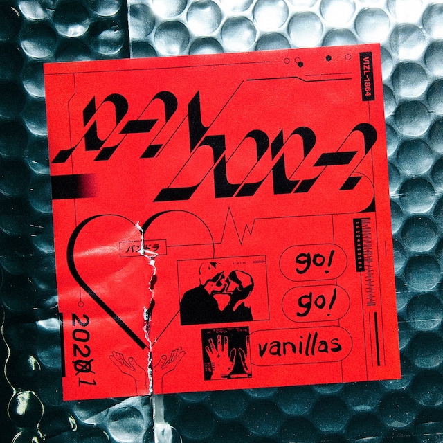 go!go!vanillas「PANDORA」完全限定生産盤パッケージ