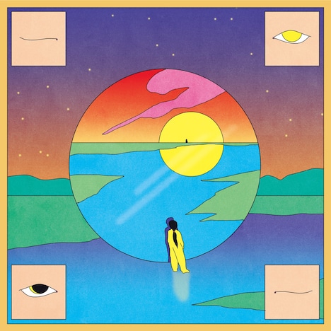 iri「はじまりの日」ジャケット