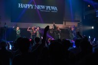 われらがプワプワプーワプワ「HAPPY NEW PUWA」の様子。
