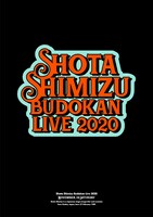 清水翔太「SHOTA SHIMIZU BUDOKAN LIVE 2020」通常盤ジャケット