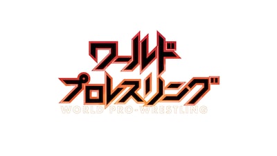 「ワールドプロレスリング」ロゴ