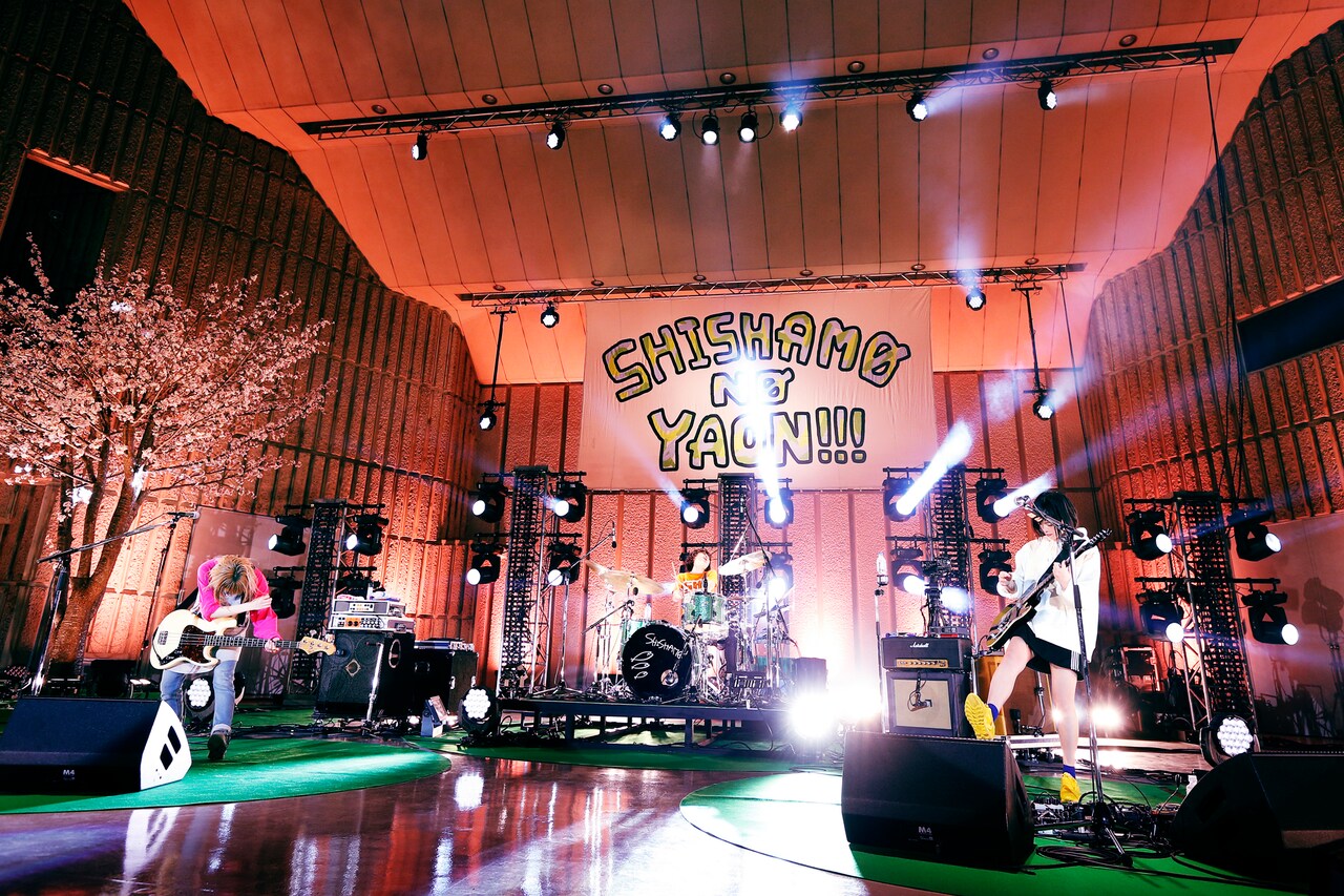 「SHISHAMO NO YAON!!! 2019」の様子。