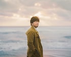 秦基博が6年5カ月ぶりの弾き語りベスト発売、初回盤に「コペルニクス」配信ライブ映像