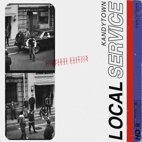 KANDYTOWN「LOCAL SERVICE COMPLETE EDITION」ジャケット