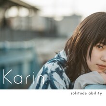 Karin.「solitude ability」ジャケット