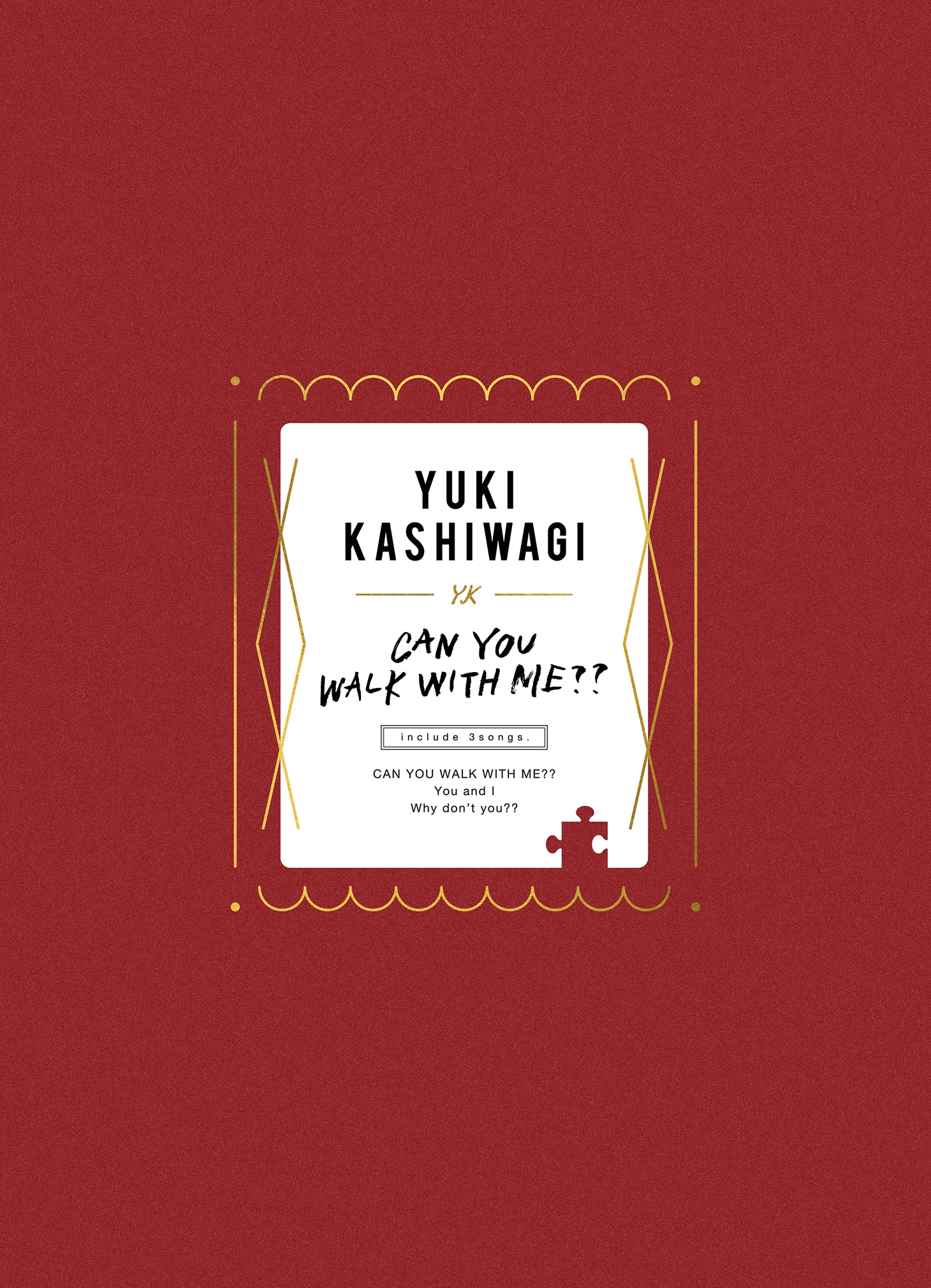 柏木由紀「CAN YOU WALK WITH ME??」初回限定盤ジャケット