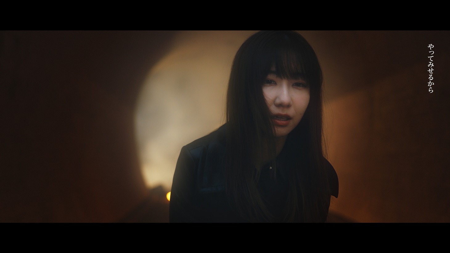 柏木由紀「CAN YOU WALK WITH ME??」ミュージックビデオより。