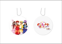 みんなをまもる！リフレクターキーホルダー