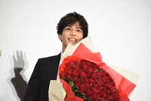 岩田剛典