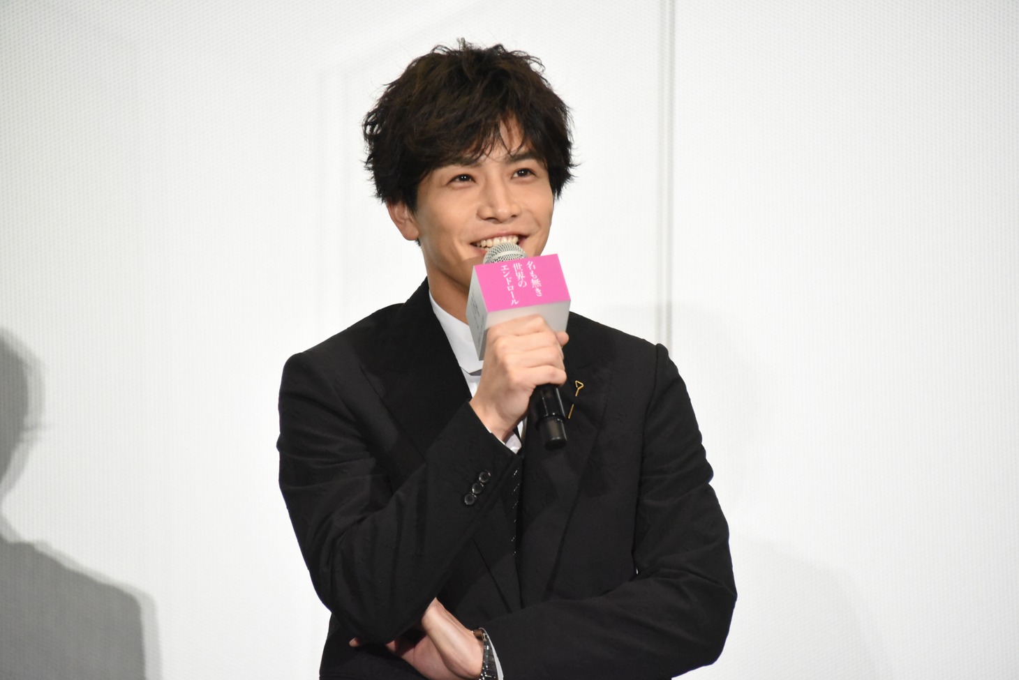 岩田剛典