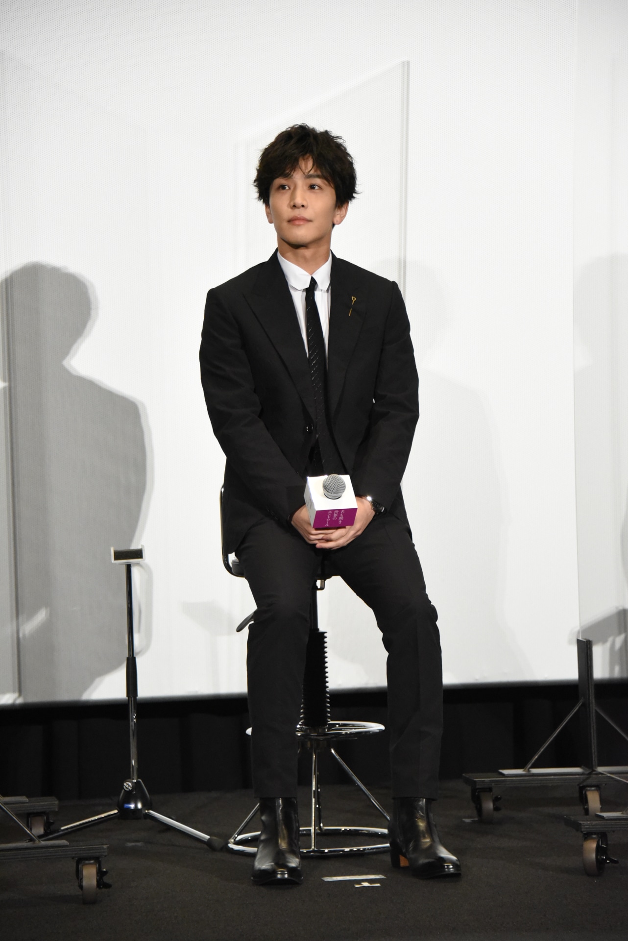 岩田剛典