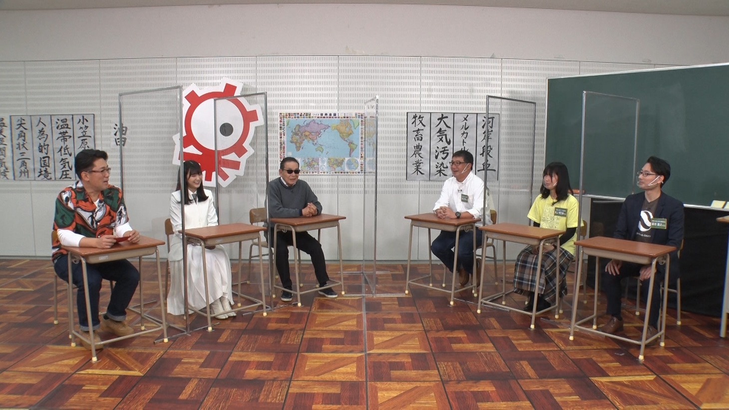 「タモリ倶楽部」より。(c)テレビ朝日