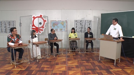 「タモリ倶楽部」より。(c)テレビ朝日