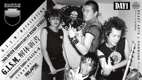 「G.I.S.M. 解体新書 ~Anatomical Tables of G.I.S.M.+R」DAY1ビジュアル